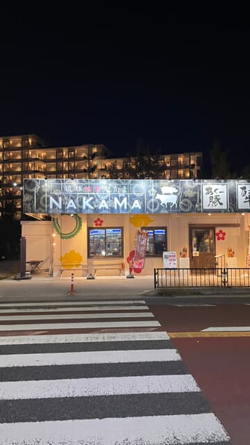 琉球焼肉NAKAMA -