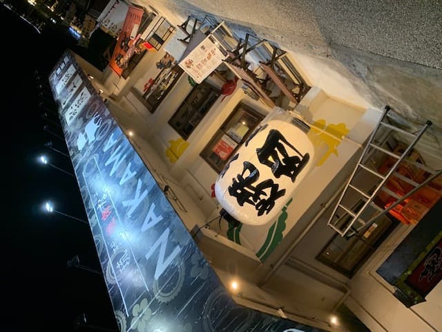 琉球焼肉NAKAMA -