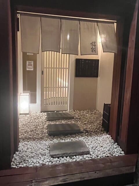 桜羽 -