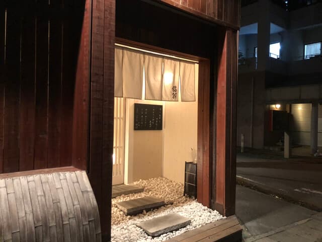 桜羽 -
