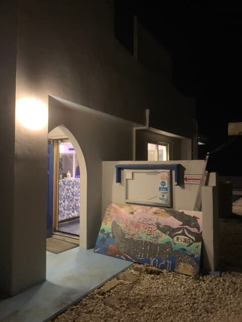 あぐー豚しゃぶしゃぶ専門店 オーシャンBoo！ -