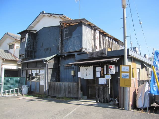 そば善 - 見た目はｲﾝﾊﾟｸﾄが在ります。