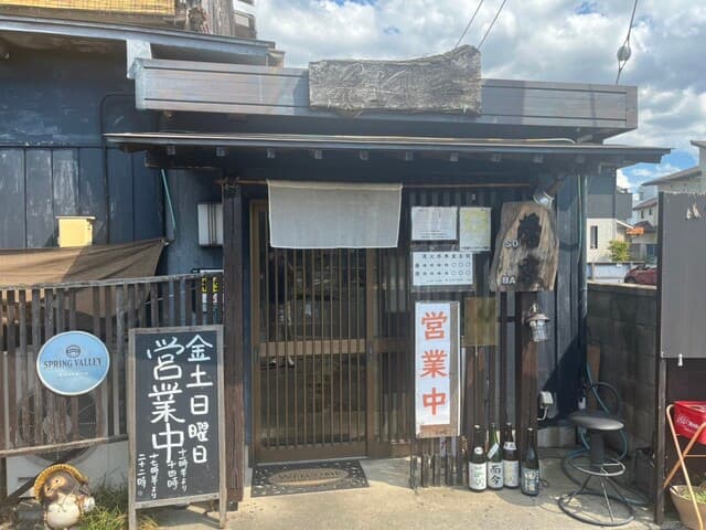 そば善 -