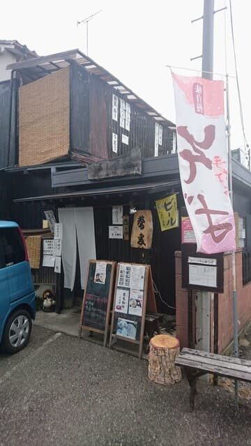 そば善 - 外観