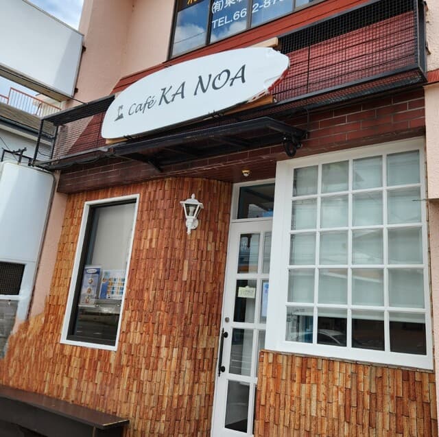 Cafe KA NOA - 外観