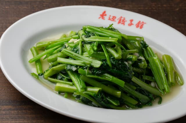 老辺餃子舘 -