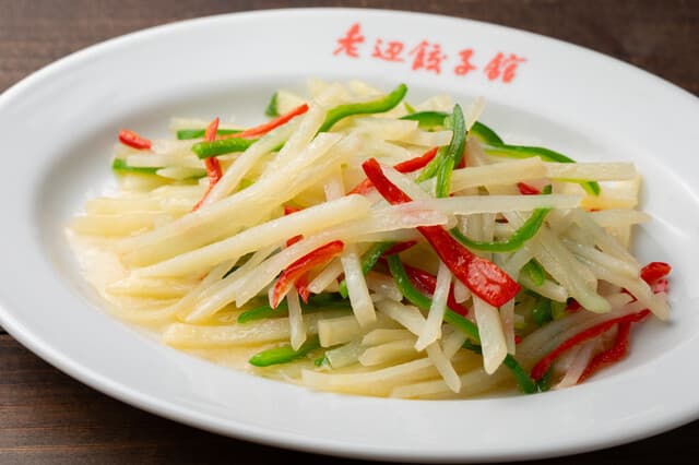 老辺餃子舘 -