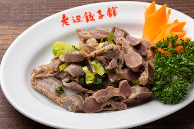 老辺餃子舘 -