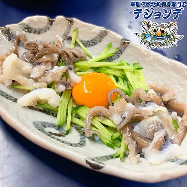 テジョンデ - 濃厚卵黄サンナッチ
