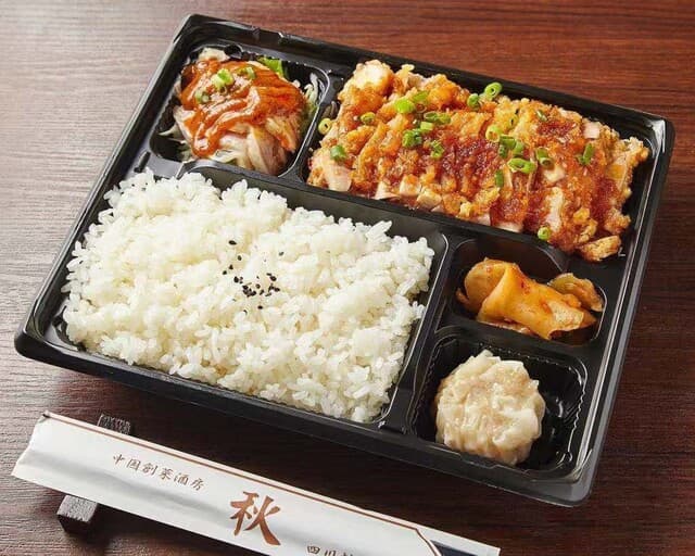 四川料理 秋 -