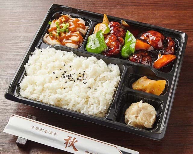 四川料理 秋 -