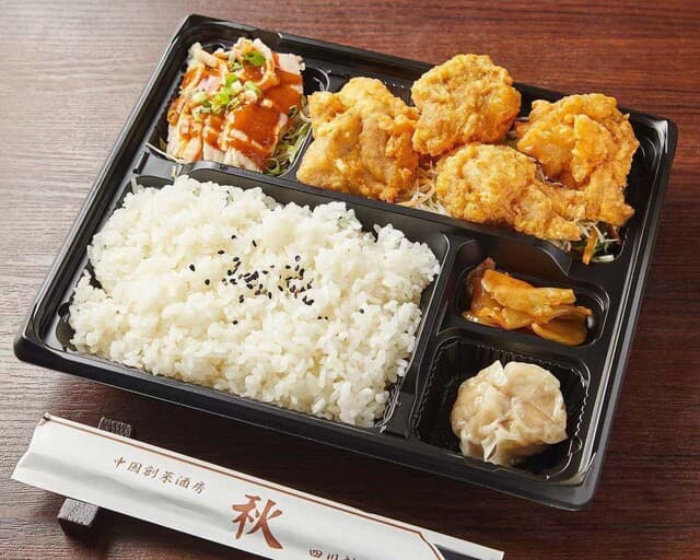四川料理 秋 -