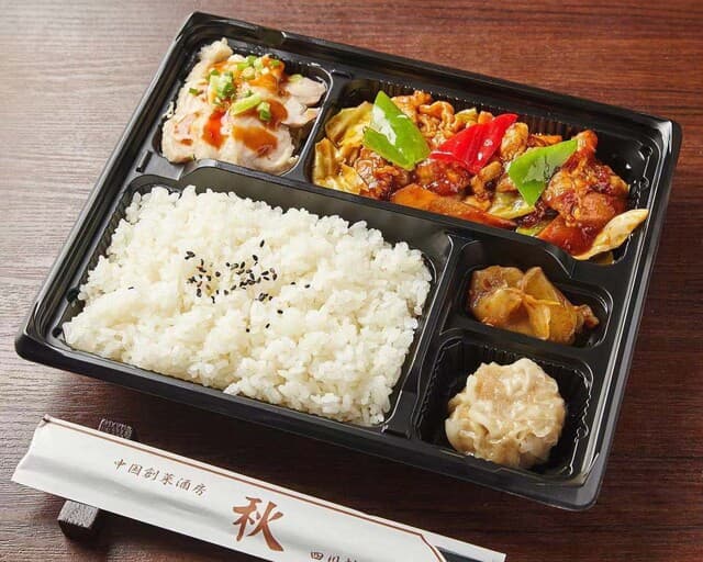 四川料理 秋 -