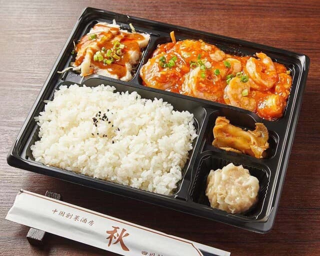 四川料理 秋 -