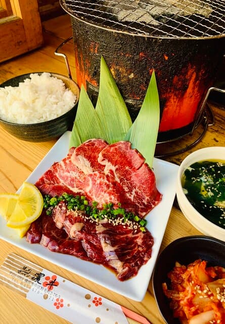 焼肉ホルモン濱牛 -