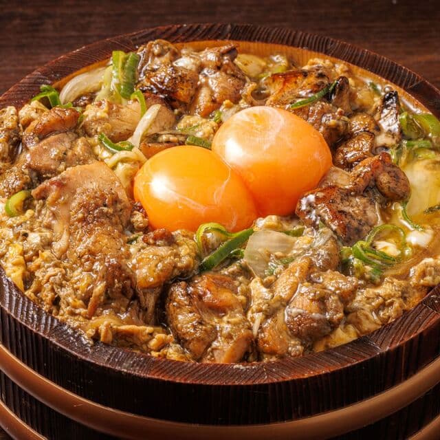 大釜もつ煮 五右衛門 -