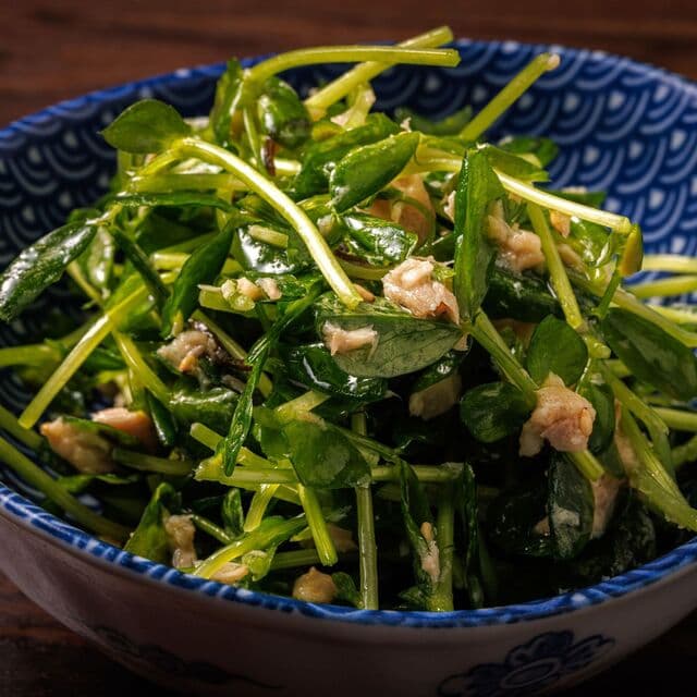 大釜もつ煮 五右衛門 -