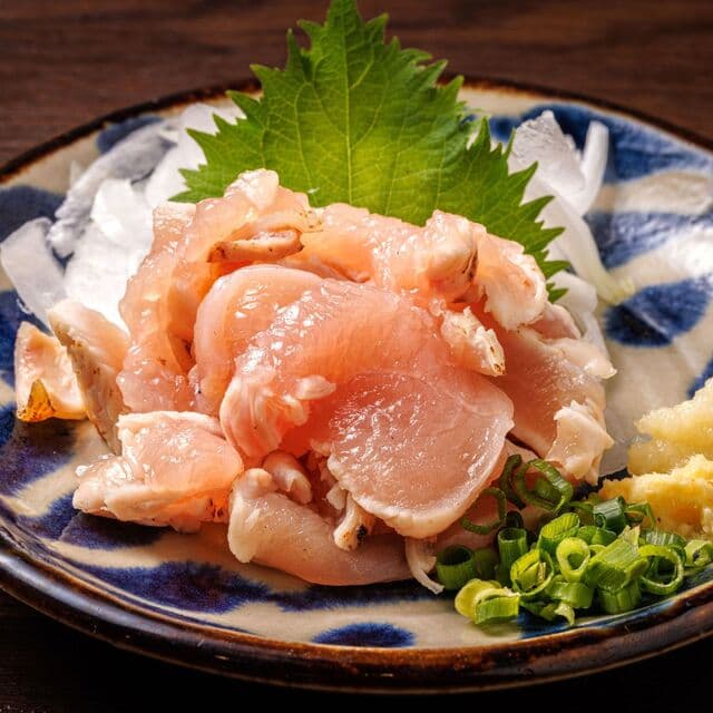 大釜もつ煮 五右衛門 -