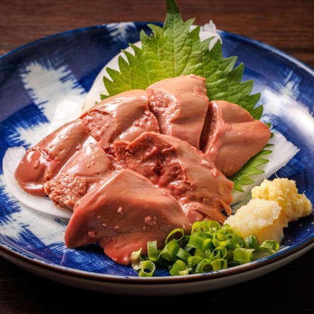 大釜もつ煮 五右衛門 -