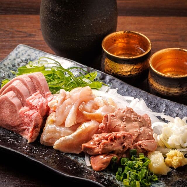 大釜もつ煮 五右衛門 -
