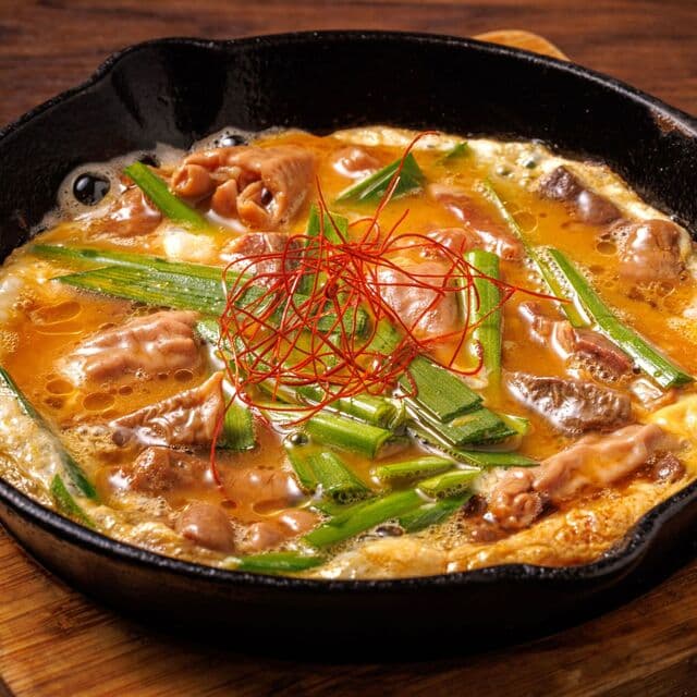 大釜もつ煮 五右衛門 -
