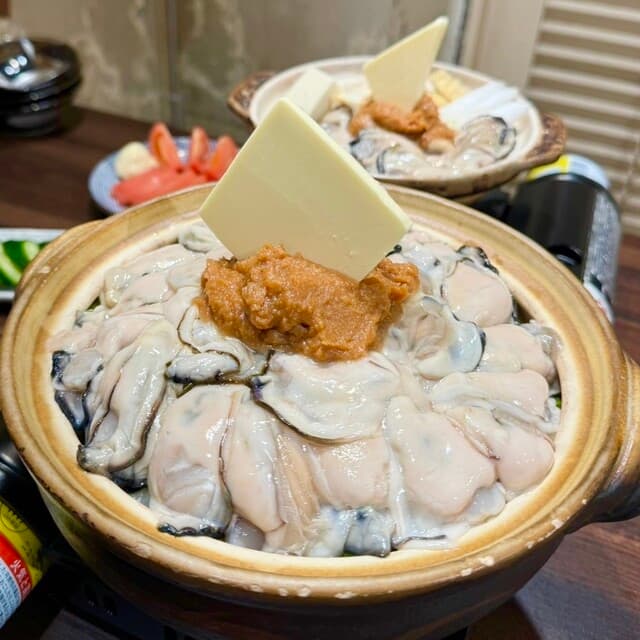 大釜もつ煮 五右衛門 -