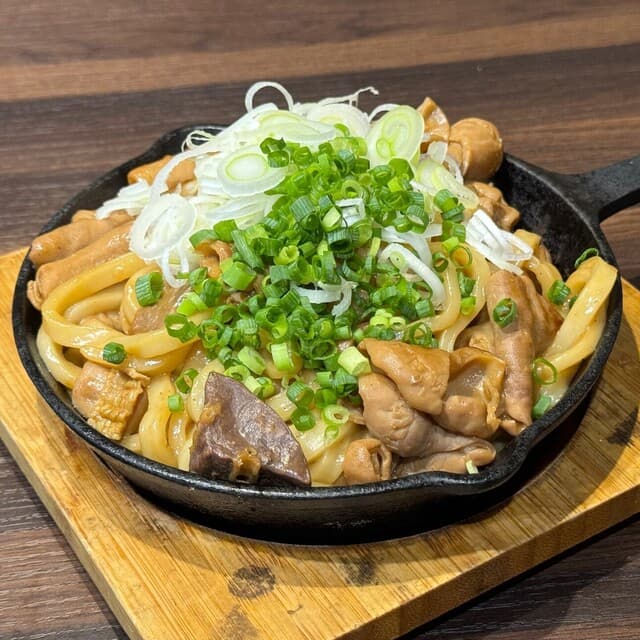 大釜もつ煮 五右衛門 -