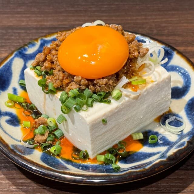 大釜もつ煮 五右衛門 -