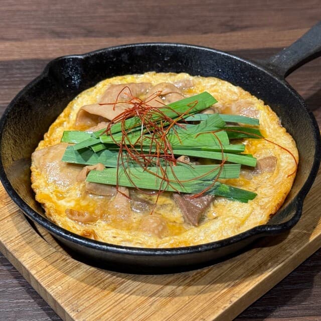 大釜もつ煮 五右衛門 -