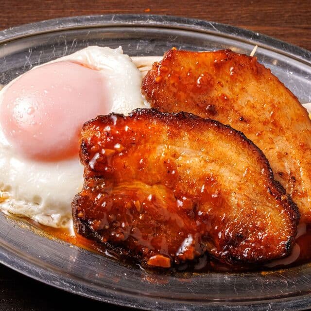 大釜もつ煮 五右衛門 -