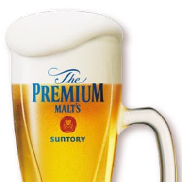PUB イッサカ -