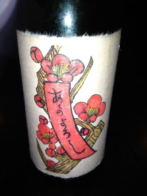 小料理 哲  -