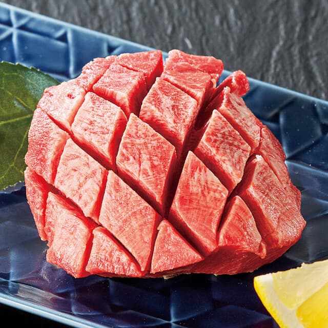 赤から -