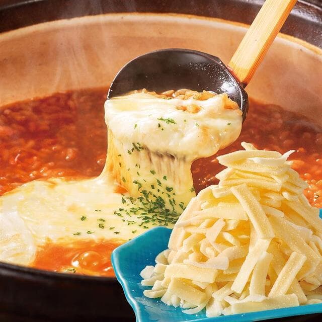 赤から -