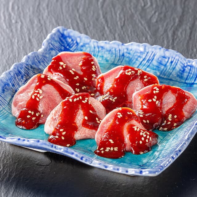 赤から -