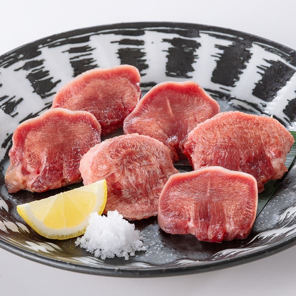 赤から -