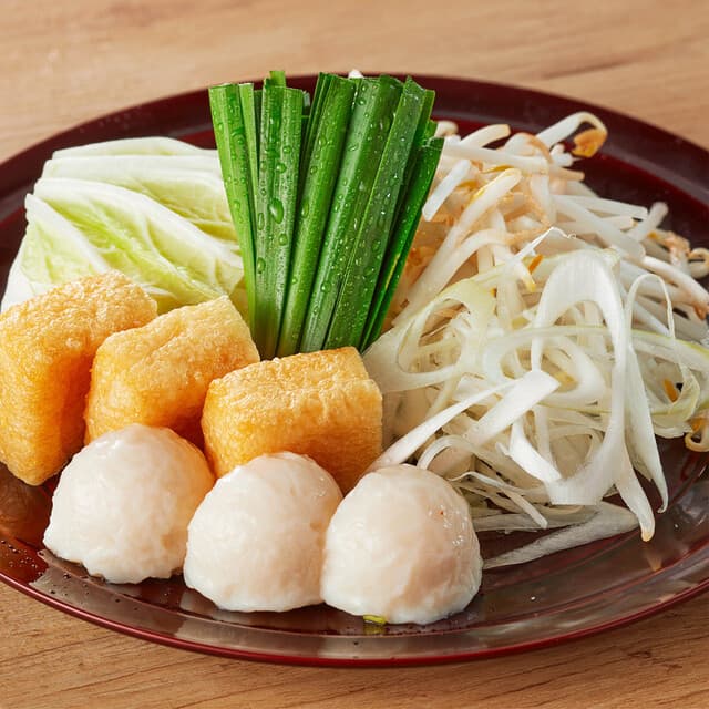 赤から -