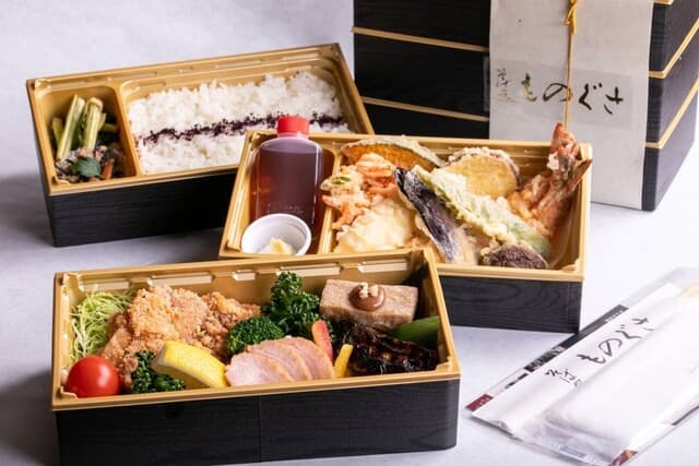 そば処 ものぐさ -