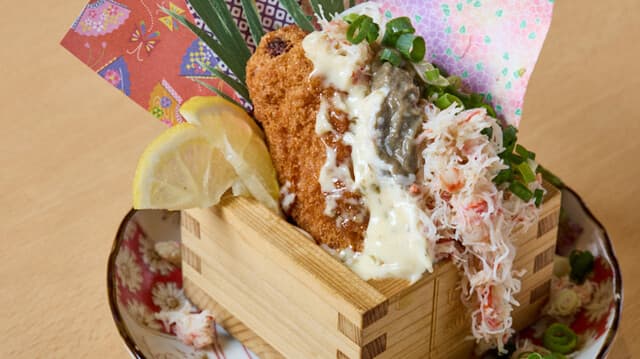 炉端 zan -