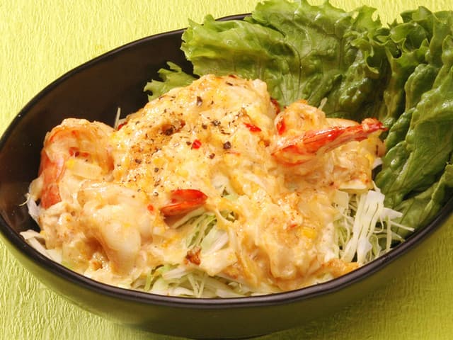 六三 -