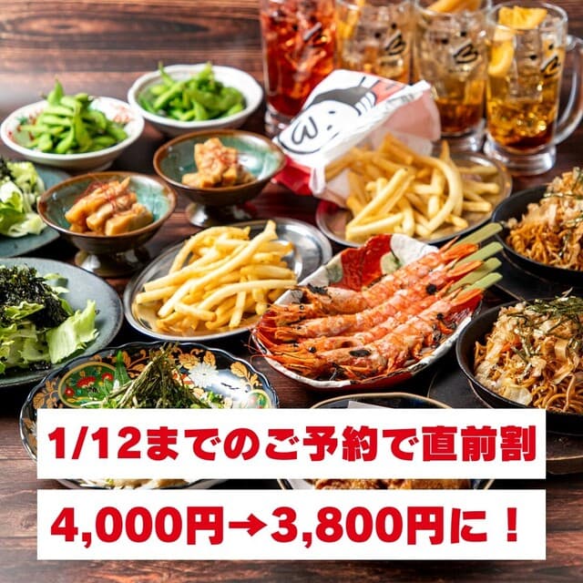 骨付鳥、からあげ、焼鳥 がブリチキン。 -