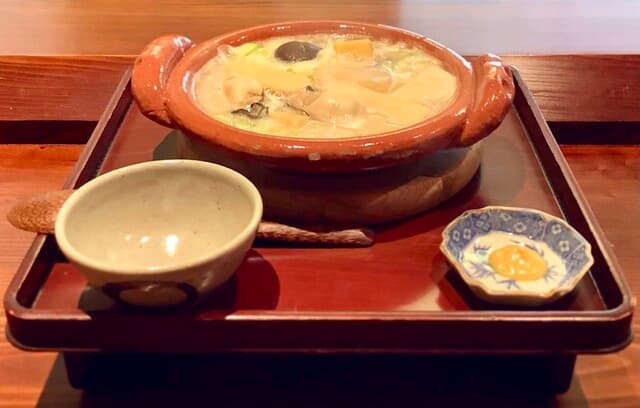 喫茶 山音 -