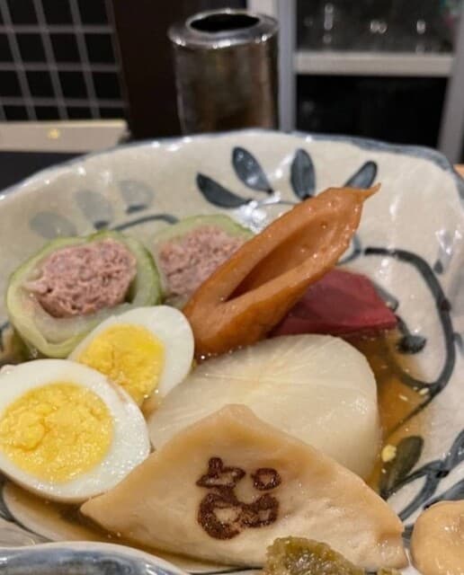 炭火酒場 むらごん -