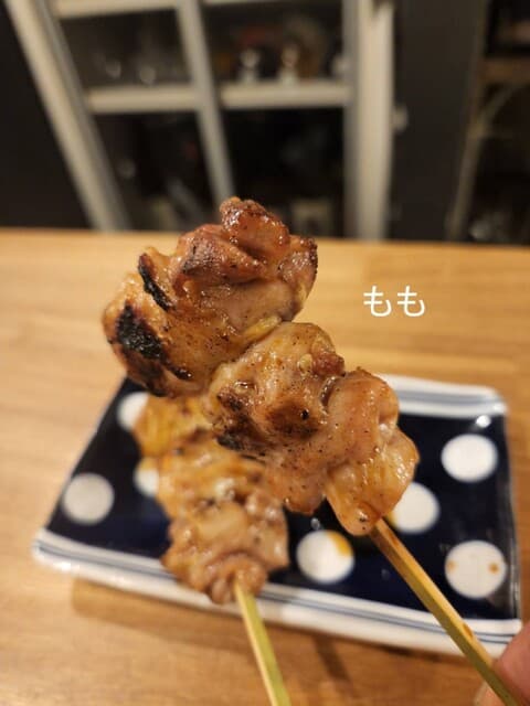 炭火酒場 むらごん -