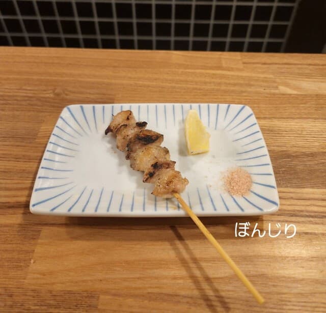 炭火酒場 むらごん -