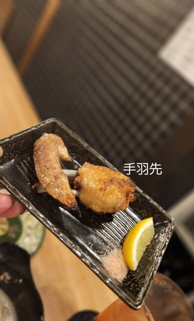 炭火酒場 むらごん -