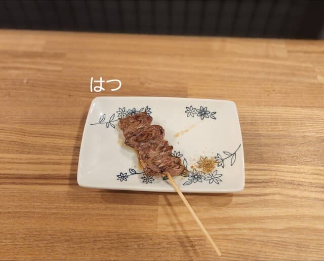 炭火酒場 むらごん -