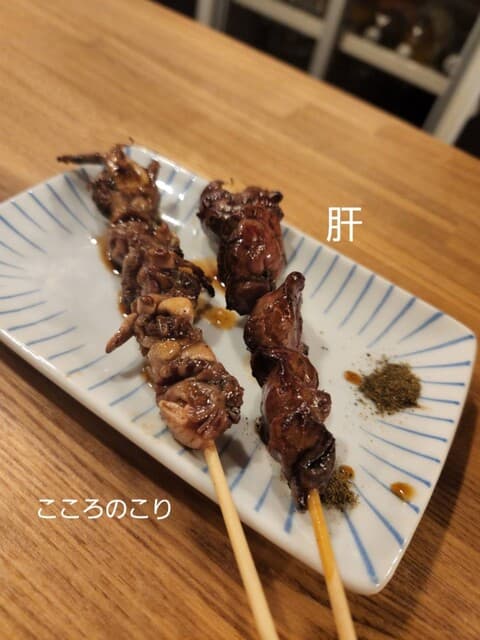 炭火酒場 むらごん -