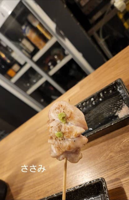 炭火酒場 むらごん -