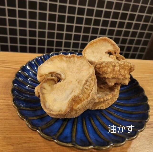 炭火酒場 むらごん -
